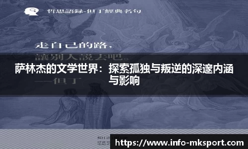 mk体育官方网站