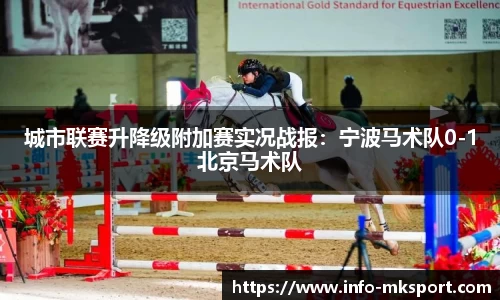 mk体育官网