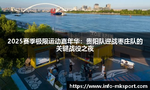 mk体育官方网站