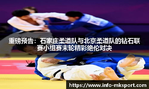 mk体育官网